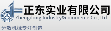 山東科銳爾激光設備有限公司